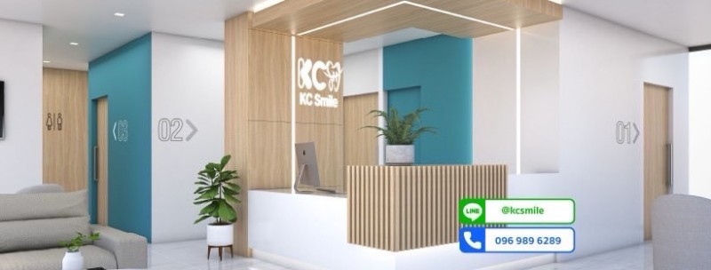 KC Smile Dental Clinic