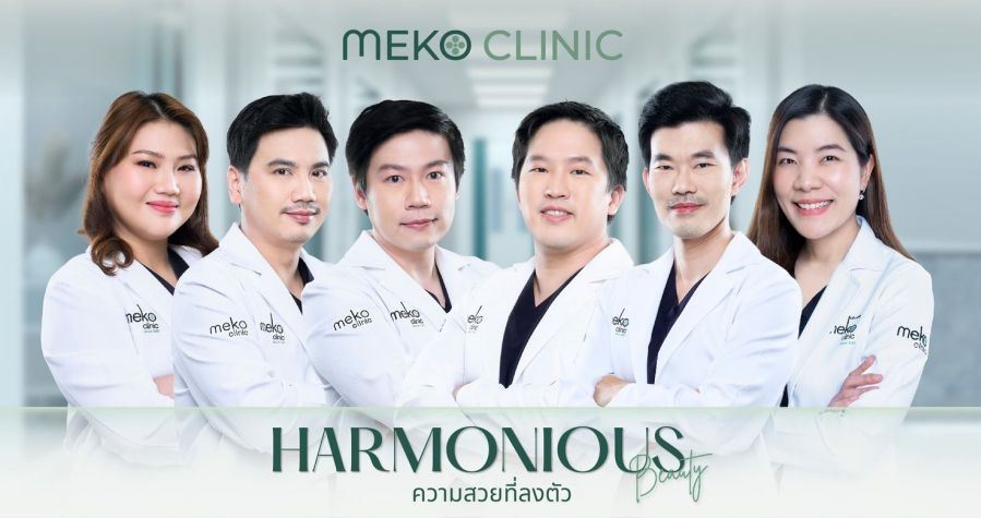 Meko Clinic
