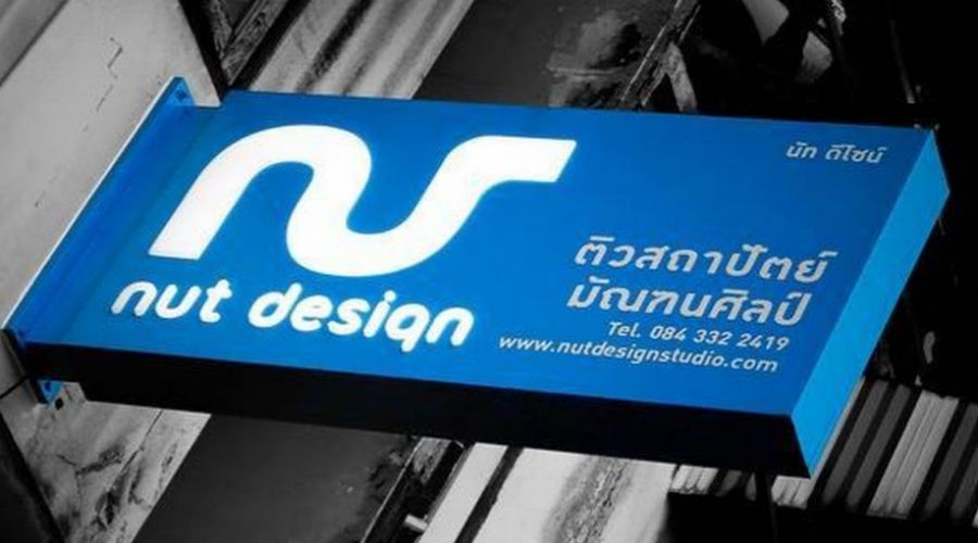 NutDesign Studio