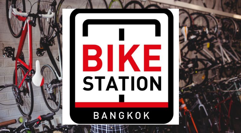 Bike Station